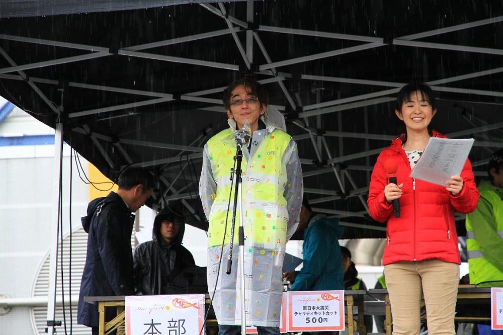 MIRA2015-MUTOU (168).jpg